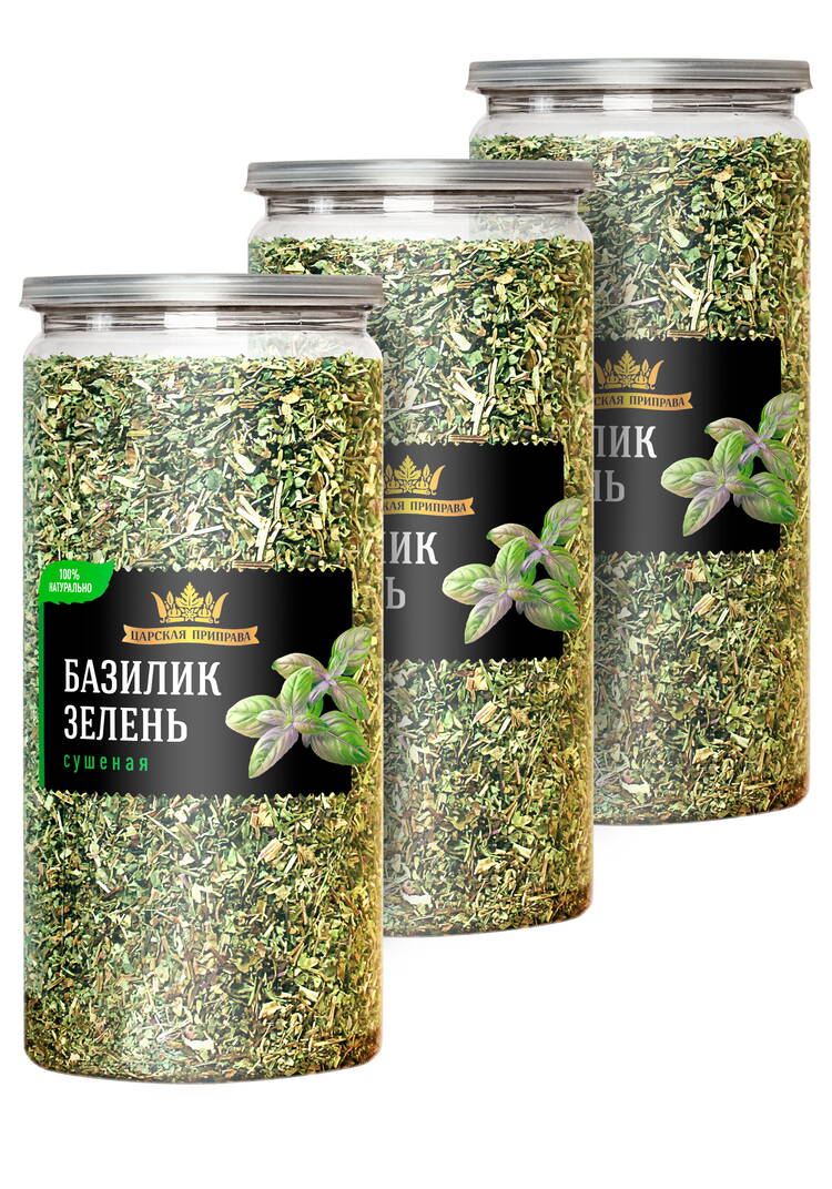 Сушеная зелень Ароматы лета, 3 шт. шир.  750, рис. 7