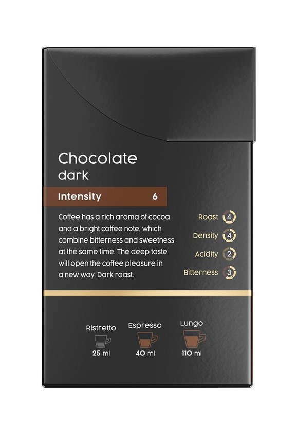 Кофе Coffesso в капсулах, 20 шт. шир.  580, рис. 45