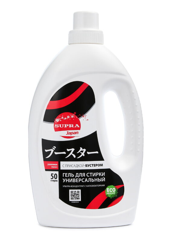 Гель для стирки с усилителем, 2 шт шир.  580, рис. 2