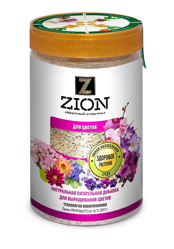 ЦИОН для цветов лайт, 800 г шир.  580, рис. 1