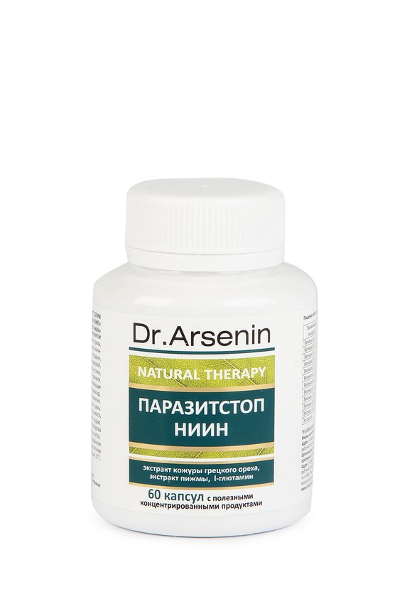 Dr. Arsenin. Паразитстоп НИИН, 2 шт. шир.  580, рис. 3