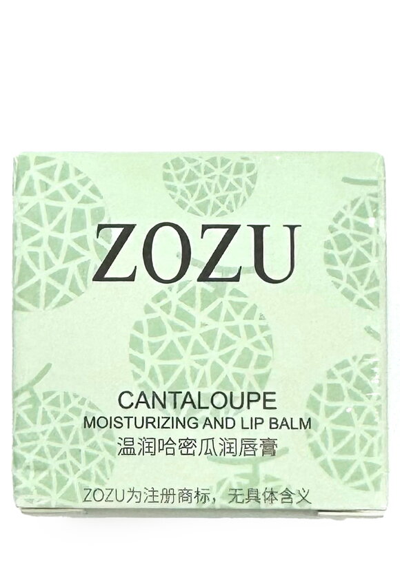 Набор бальзамов для губ, 3в1 шир.  580, рис. 6