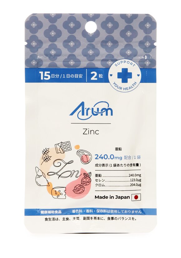 Цинк Защита печени, 2 шт. шир.  580, рис. 2