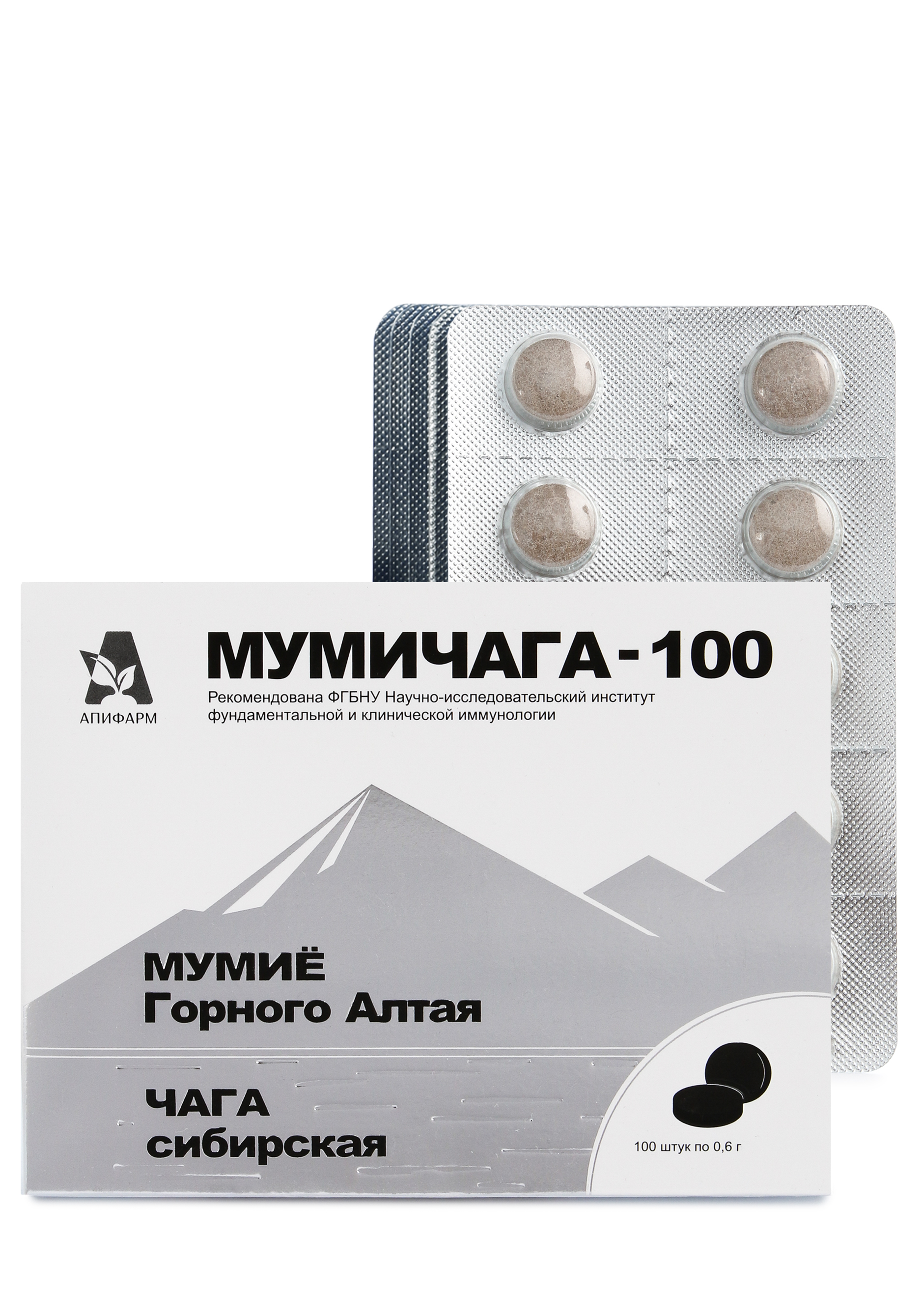 Мумичага биостимулятор