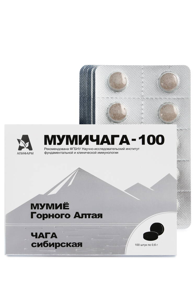 Мумичага биостимулятор шир.  750, рис. 1