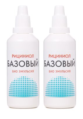 Эмульсия Рициниол Базовый, 2 шт.