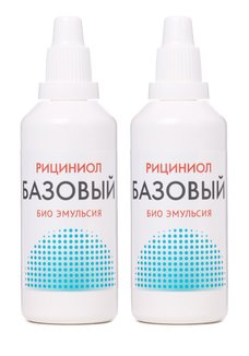 Эмульсия Рициниол Базовый, 2 шт.