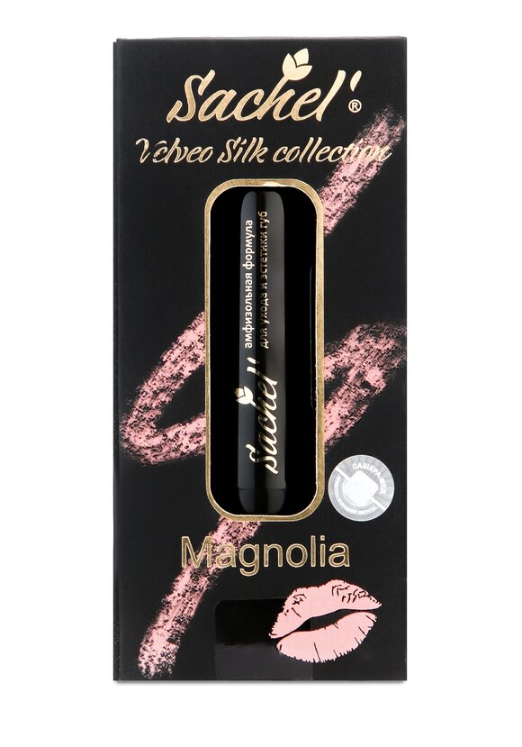 Набор органических губных помад Шарм шир.  580, рис. 18