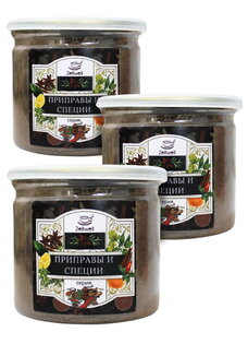 Специи молотые, 3 шт.