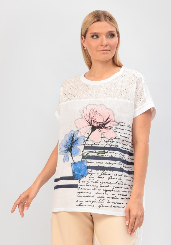 Блуза Джейми шир.  580, рис. 1