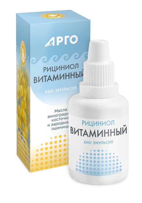 Эмульсия Рициниол Витаминный, 2 шт шир.  580, рис. 4
