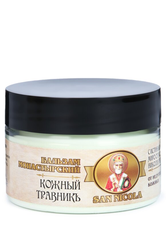 Набор монастырских бальзамов 4 в 1 шир.  580, рис. 8