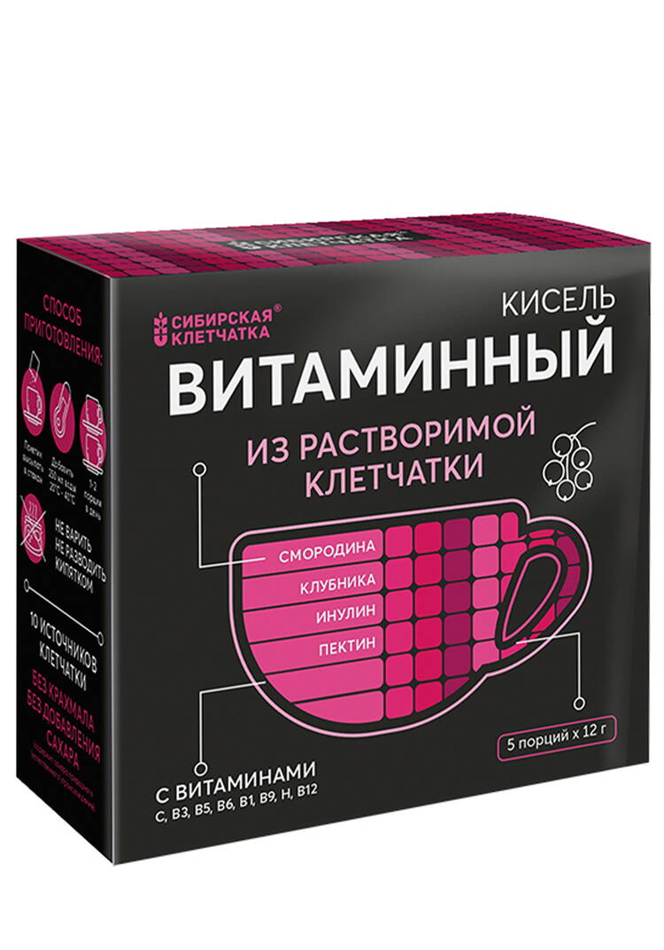 Кисель из растворимой клетчатки 15 порций шир.  750, рис. 12