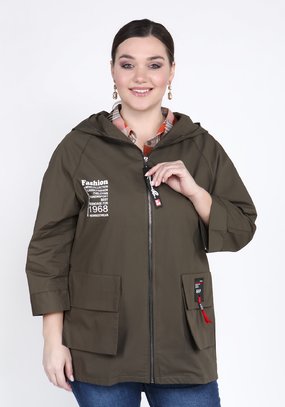 Ветровка Стильная штучка