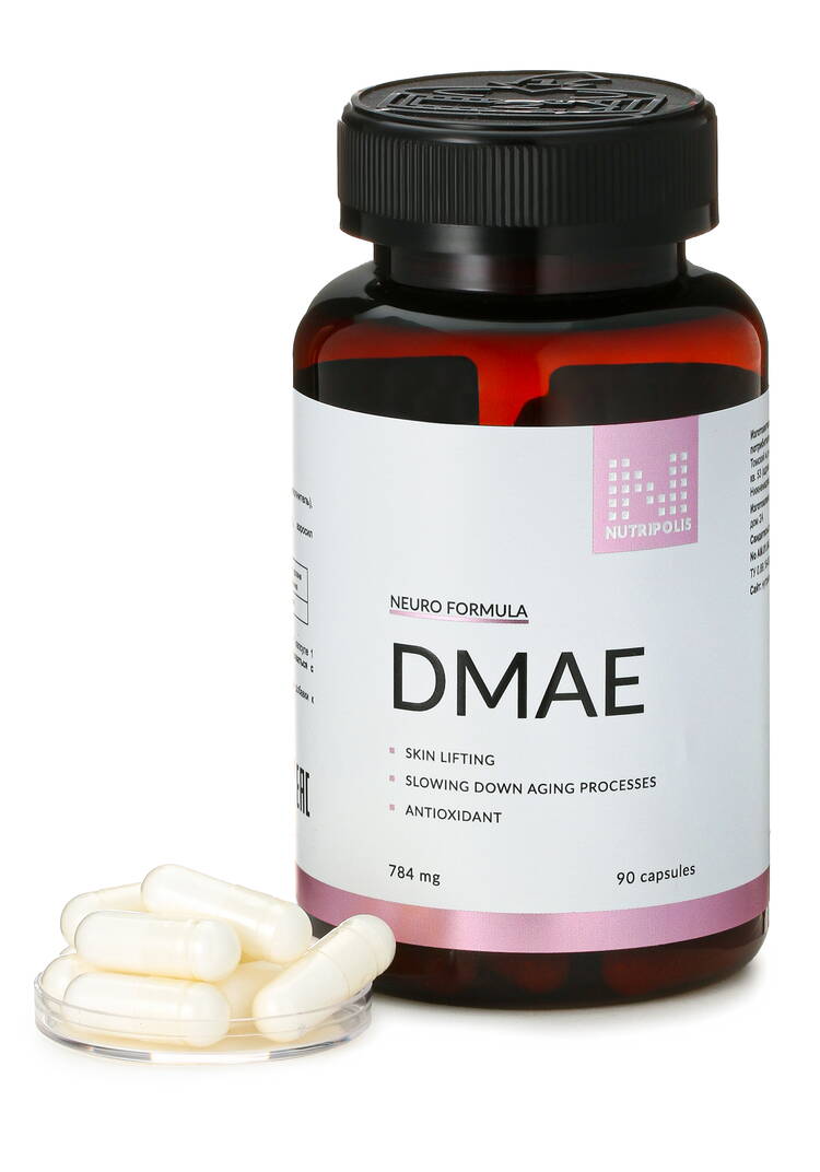 Комплекс Диметилэтаноламин 2шт шир.  750, рис. 5