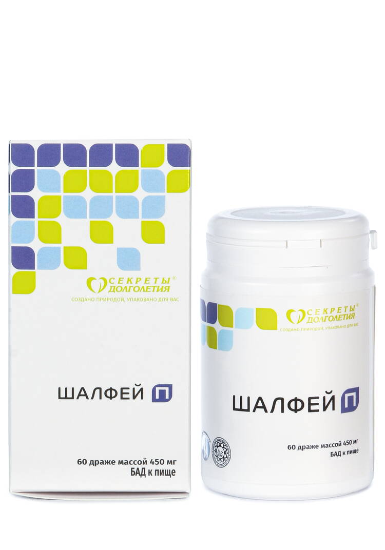 Органик-комплекс Шалфей П с фитоэстрогенами шир.  750, рис. 6