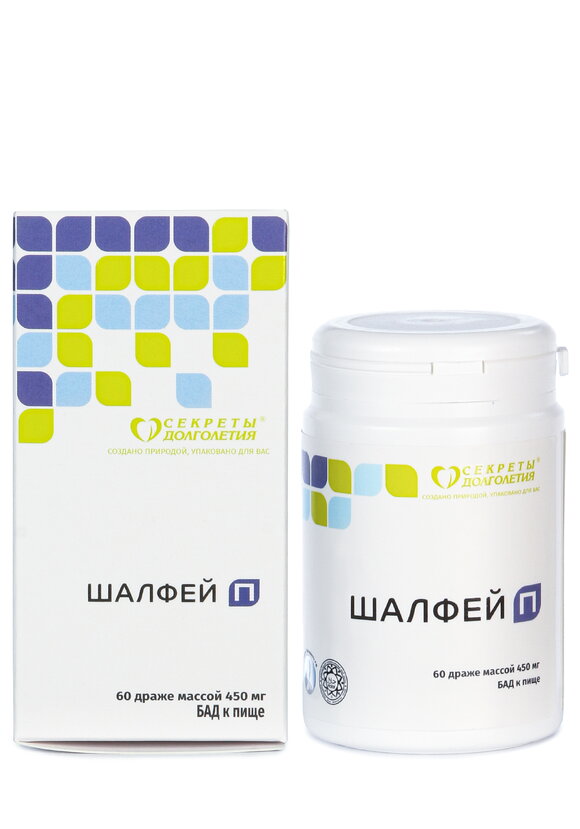 Органик-комплекс Шалфей П с фитоэстрогенами шир.  580, рис. 6