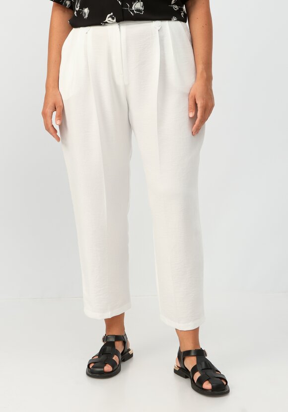 Брюки зауженные по низу шир.  580, рис. 9