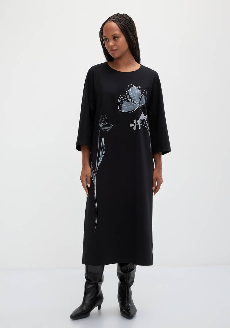 Платье Аяна шир.  750, рис. 4