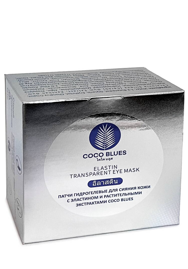 Патчи гидрогелевые шир.  750, рис. 6