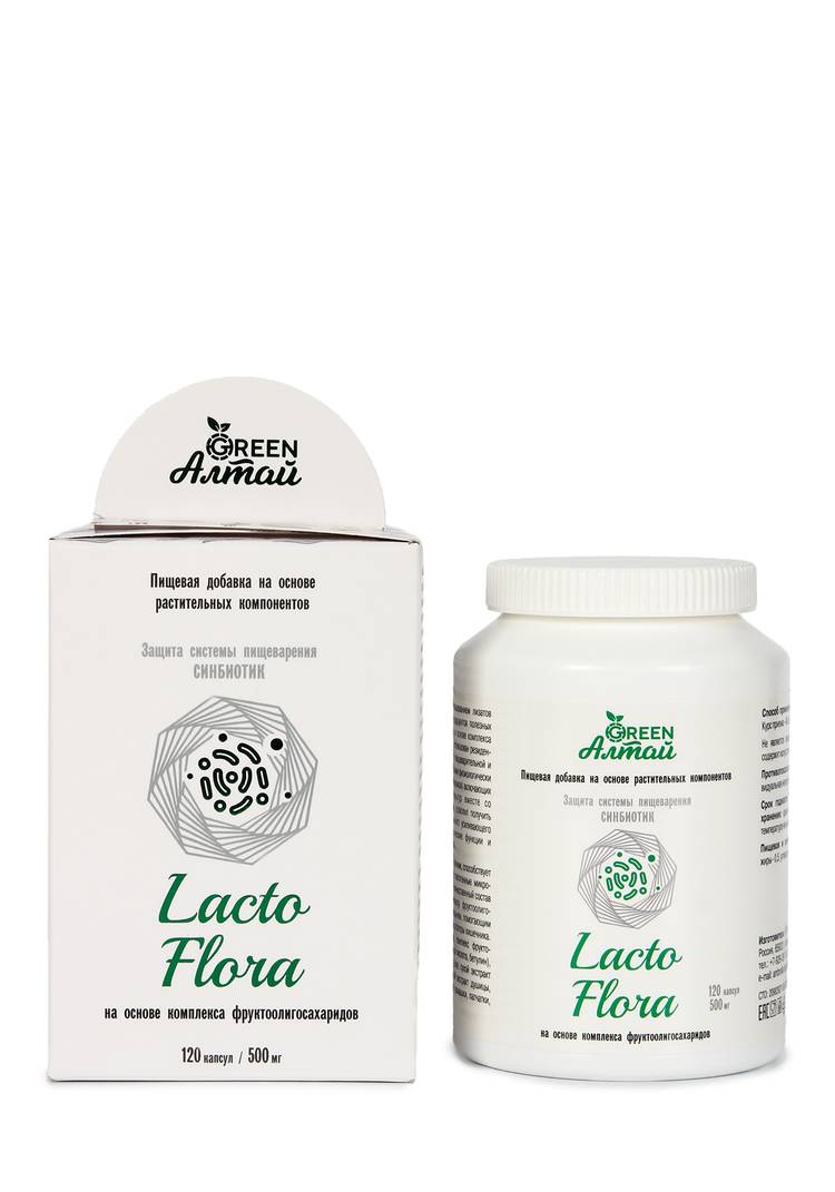 Lacto Flora Защита пищеварения, синбиотик шир.  750, рис. 1