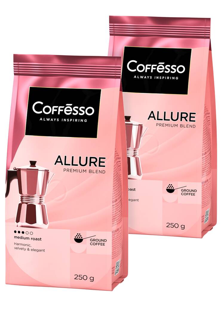 Кофе молотый в мягких упаковках, 2 шт. шир.  750, рис. 6