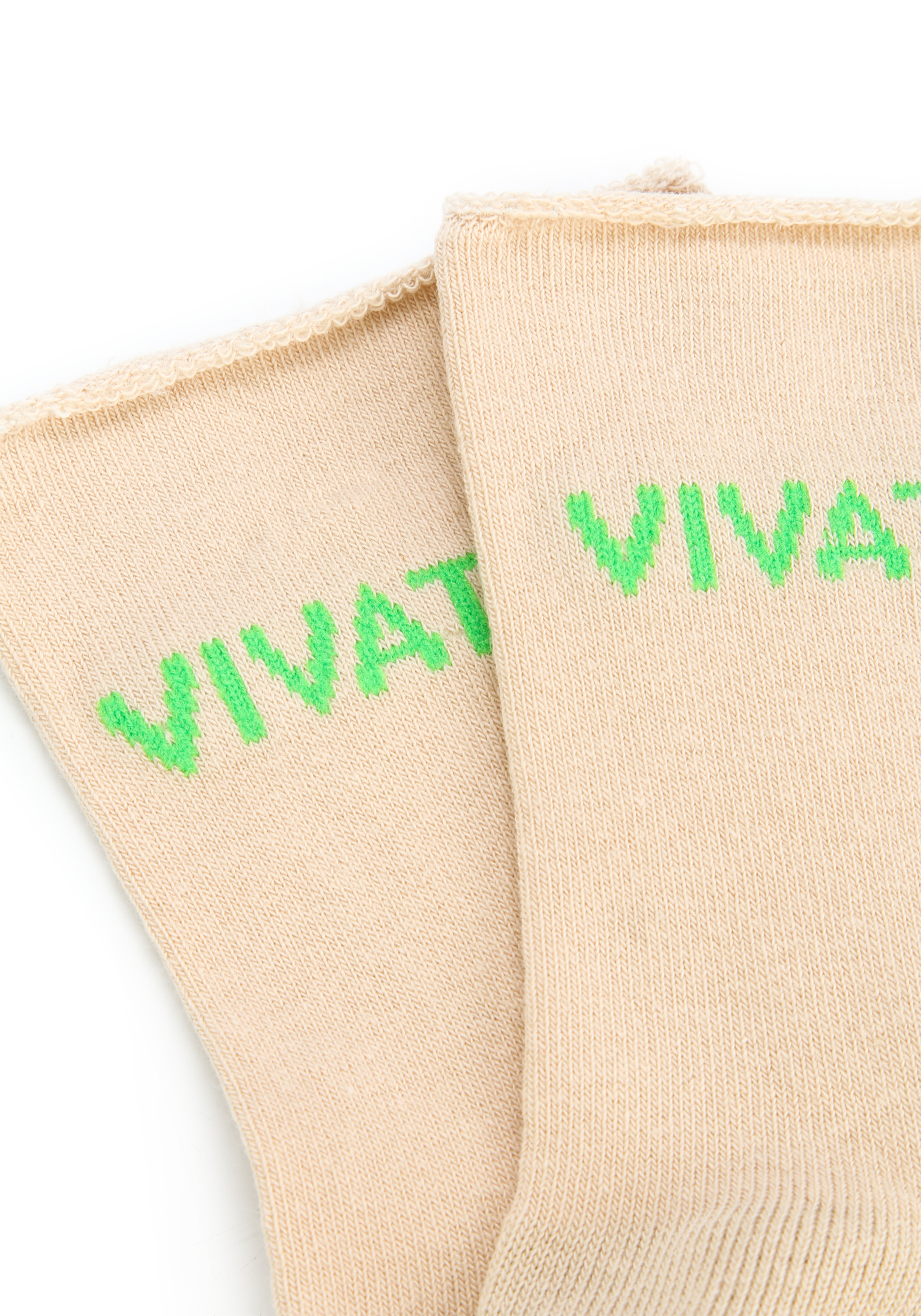 Носки "Виватон" Vivaton, цвет бежевый, 2 шт, размер 29-31 - фото 2