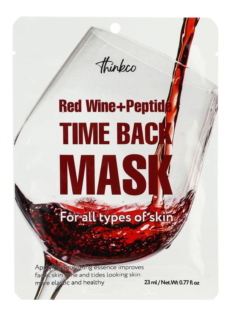 Набор тканевых масок для лица 8в1 шир.  750, рис. 12