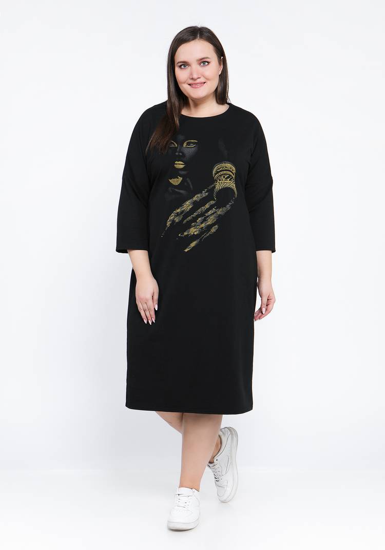 Платье Роскошная леди шир.  750, рис. 5