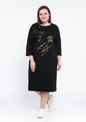 Платье Роскошная леди