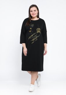 Платье Роскошная леди