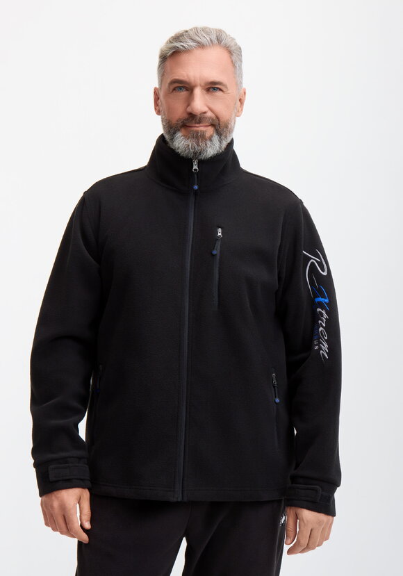 Куртка из флиса Егор шир.  580, рис. 4