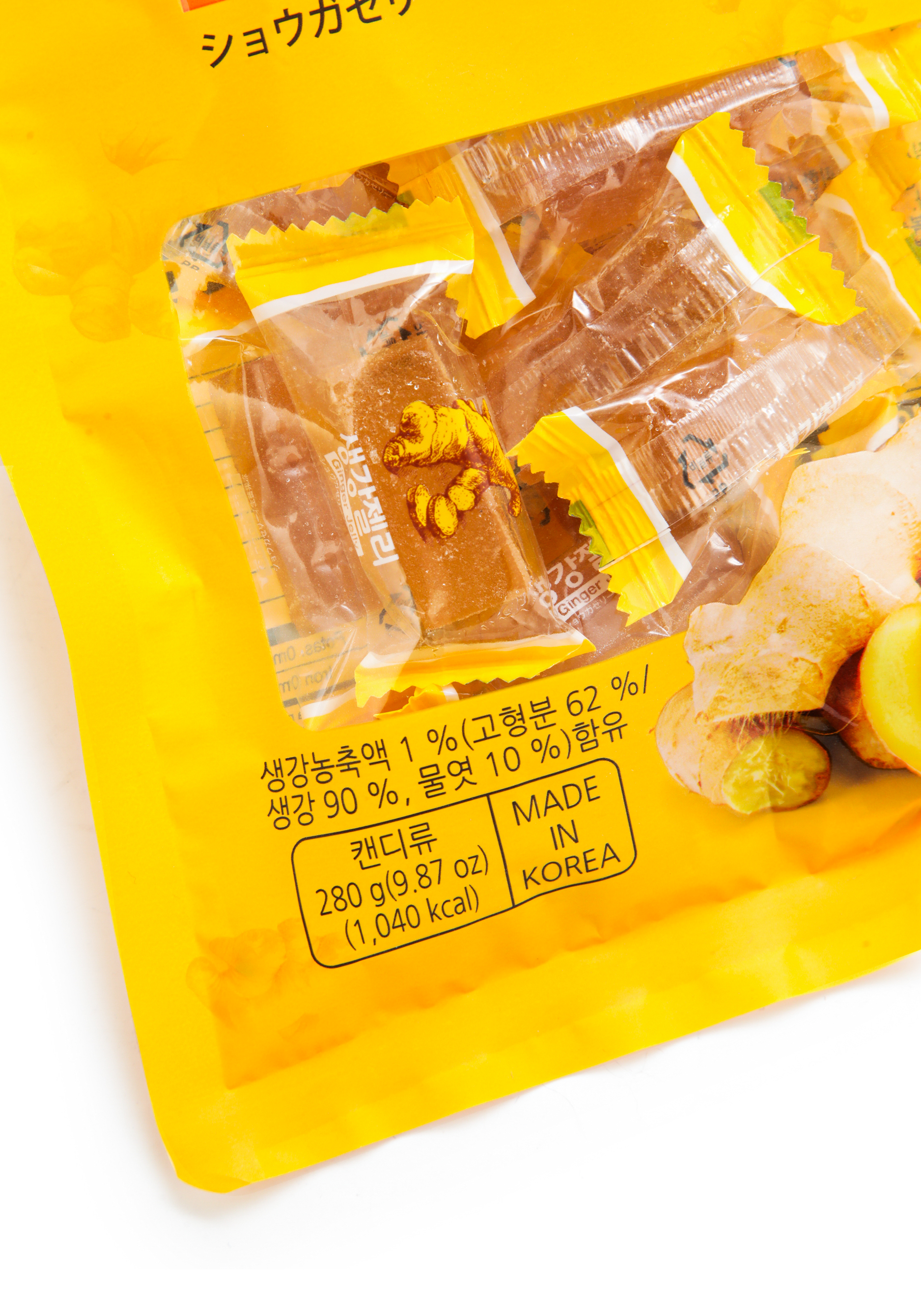 Конфеты "Секрет корейского долголетия" ILKWANG, цвет желейные со вкусом имбиря - фото 9