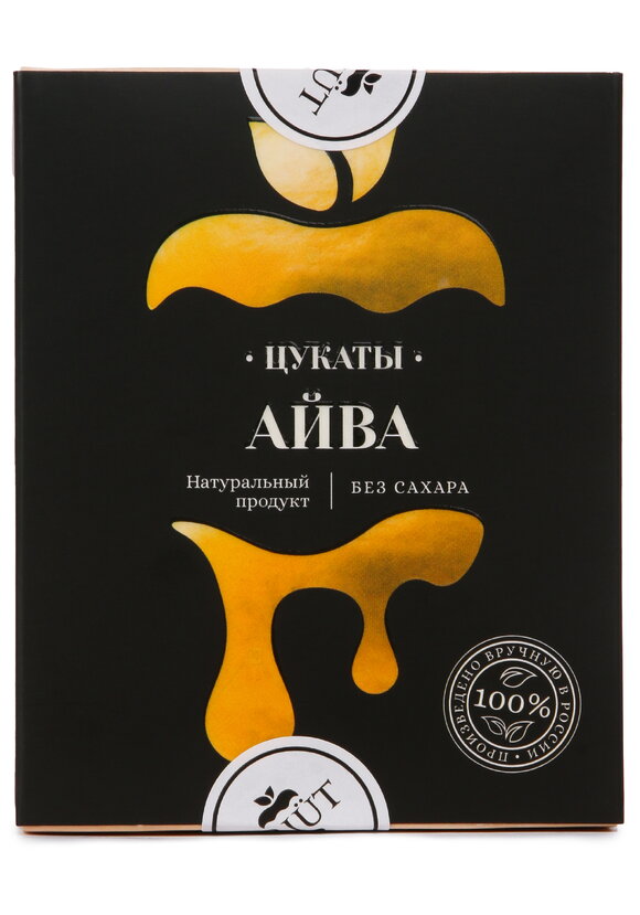 Цукаты на сиропе топинамбура шир.  580, рис. 5