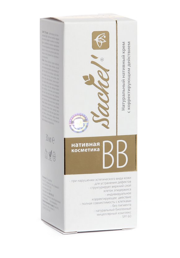 Корректирующий нативный ВВ-крем, 2 шт шир.  580, рис. 2