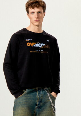 Свитшот с принтом на передней полочке