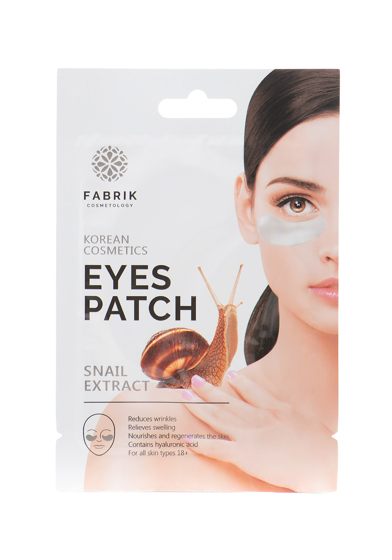 

Fabrik cosmetology Патчи с экстрактом улитки