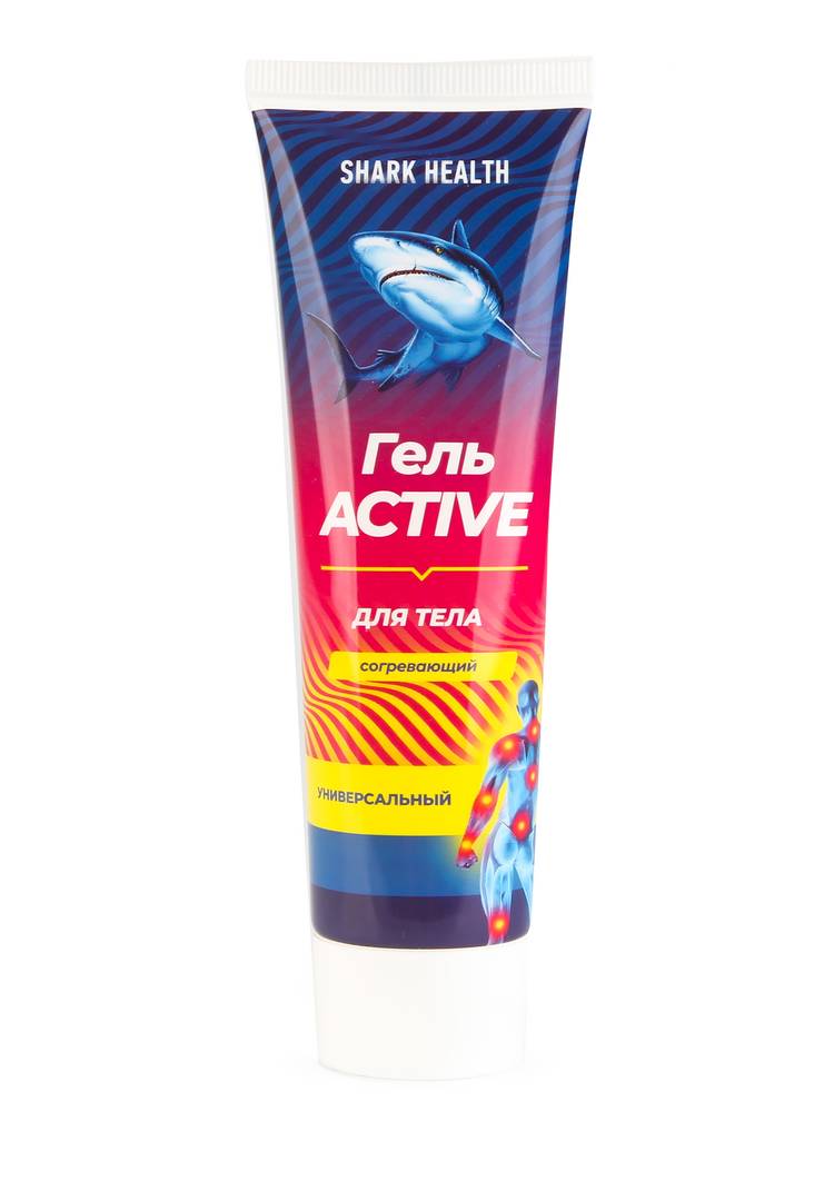 Active gel. Гель для тела. Гель для тела согревающий. Гель Актив для тела. Согревающие гели для мышц немецкая.