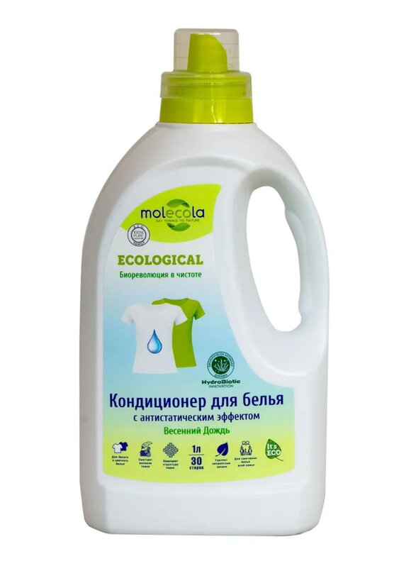 Кондиционер с антистатическим эффектом, 2 шт. шир.  580, рис. 4