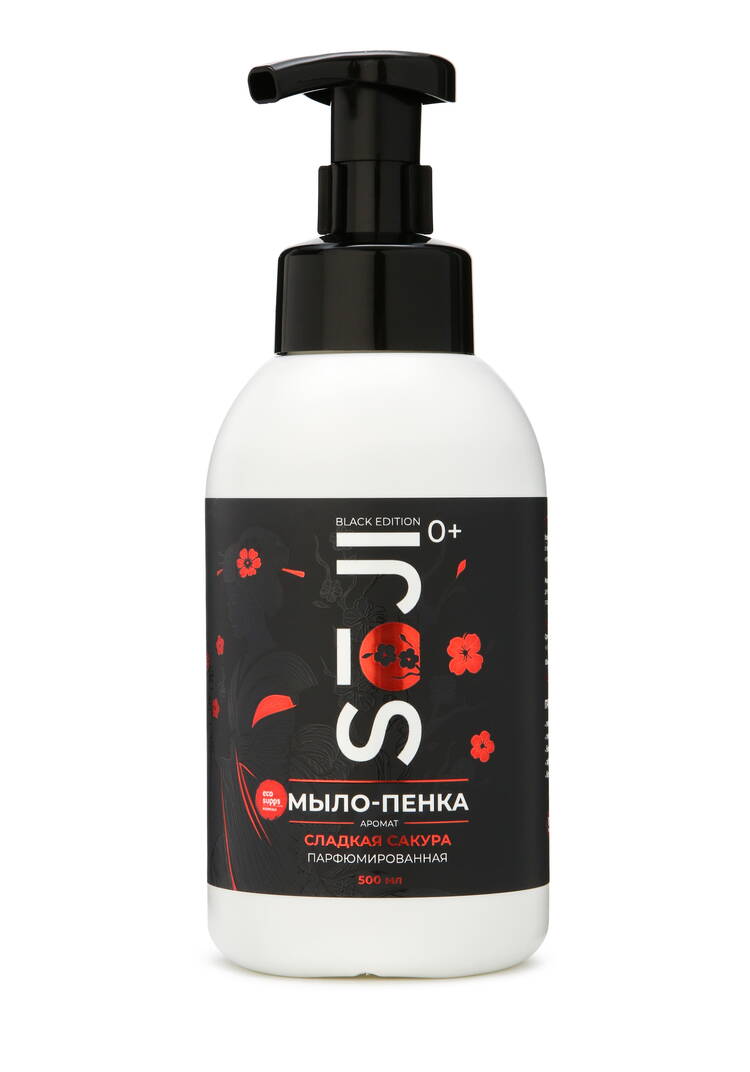 Премиум мыло-пенка для рук и тела, 2 шт шир.  750, рис. 8