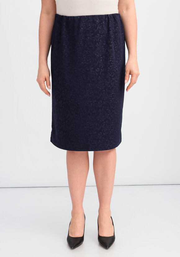 Костюм Праздничный выход шир.  580, рис. 6