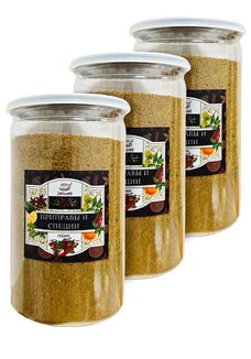 Приправа, набор из 3 банок