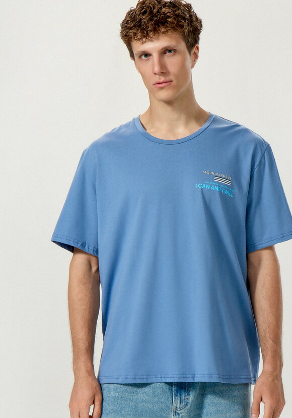 Комплект мужских футболок с принтом шир.  580, рис. 31