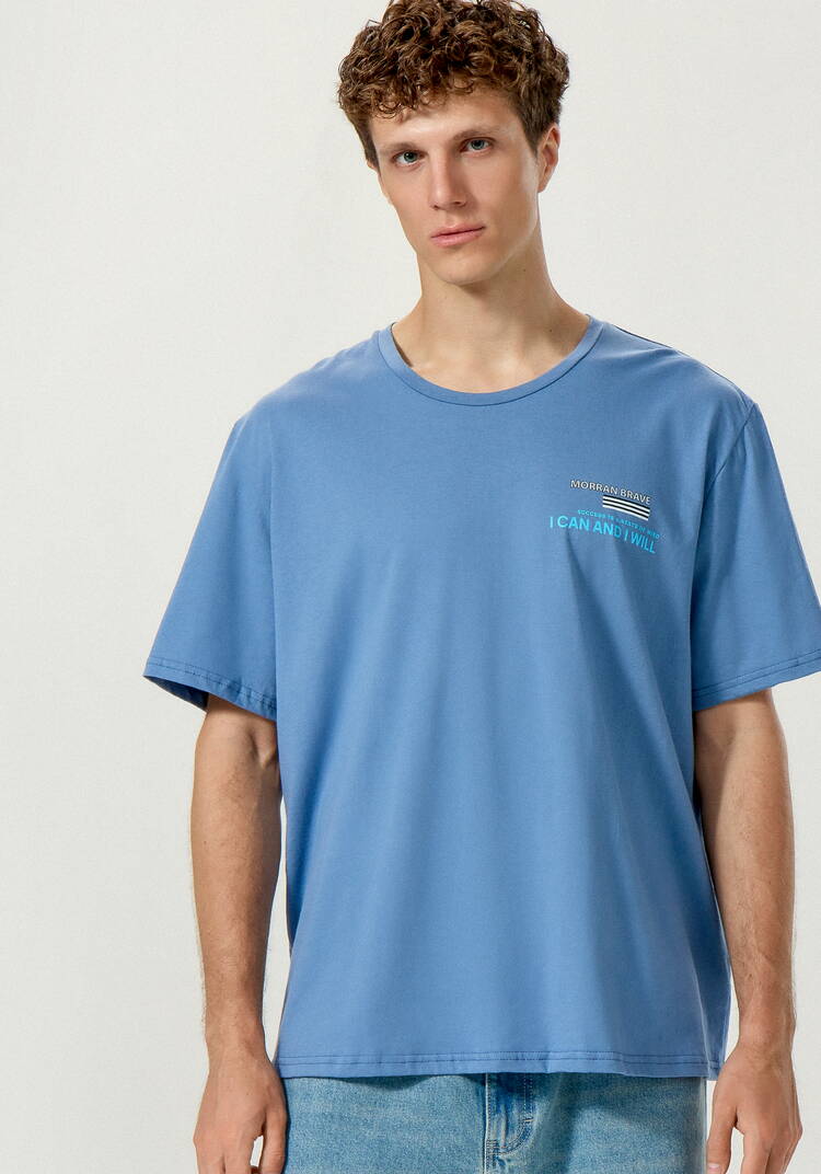 Комплект мужских футболок с принтом шир.  750, рис. 31