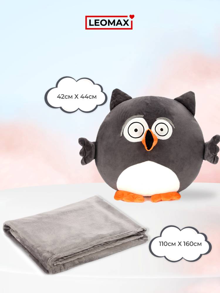 Коллекция пледов-подушек Сова 3 в 1 шир.  750, рис. 29