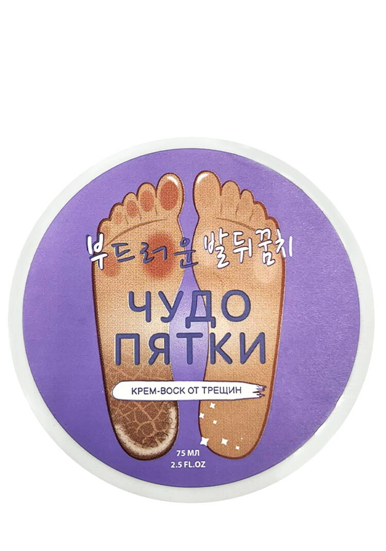 Крем-воск от трещин Чудо пятки шир.  750, рис. 3