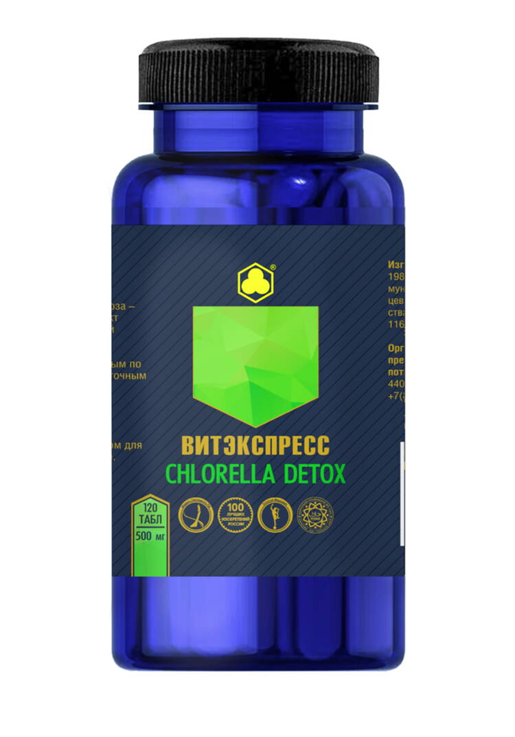 Комплекс Жизнь без паразитов шир.  750, рис. 4