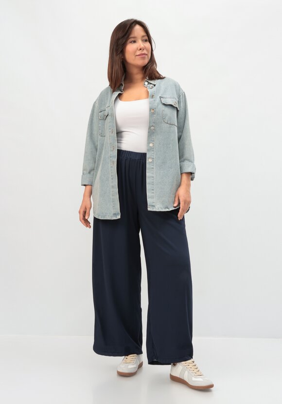 Брюки с резинкой на талии прямые шир.  580, рис. 24