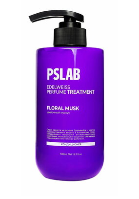 Увлажняющий кондиционер для ослабленных волос