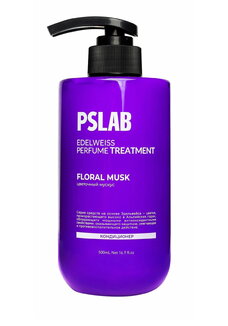 Увлажняющий кондиционер для ослабленных волос